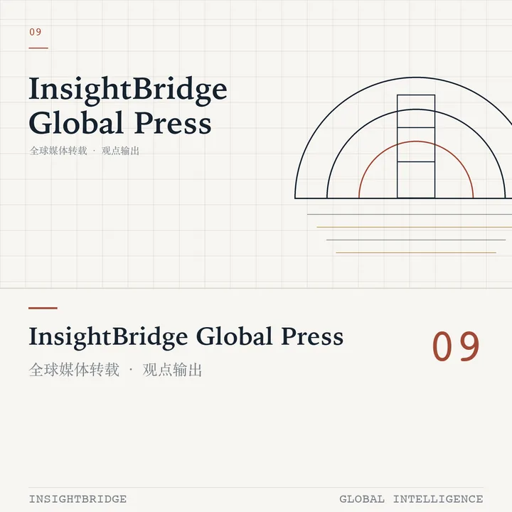 InsightBridge Global Press