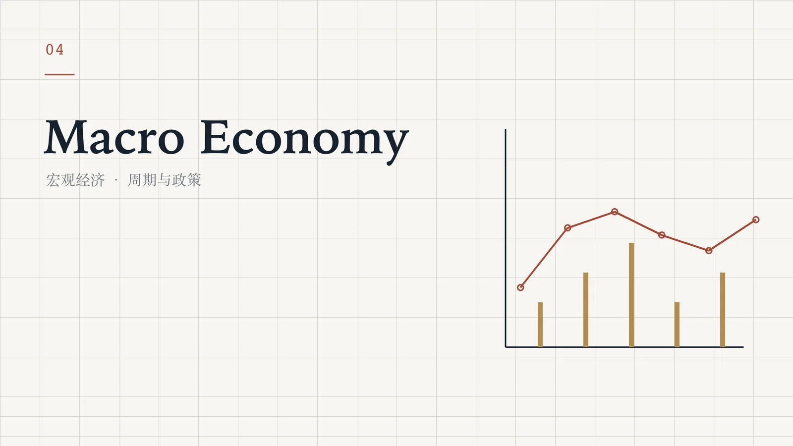 The Fractured Seesaw: The Yen, Geoeconomic Power, and the Limits of Traditional Trade Theory